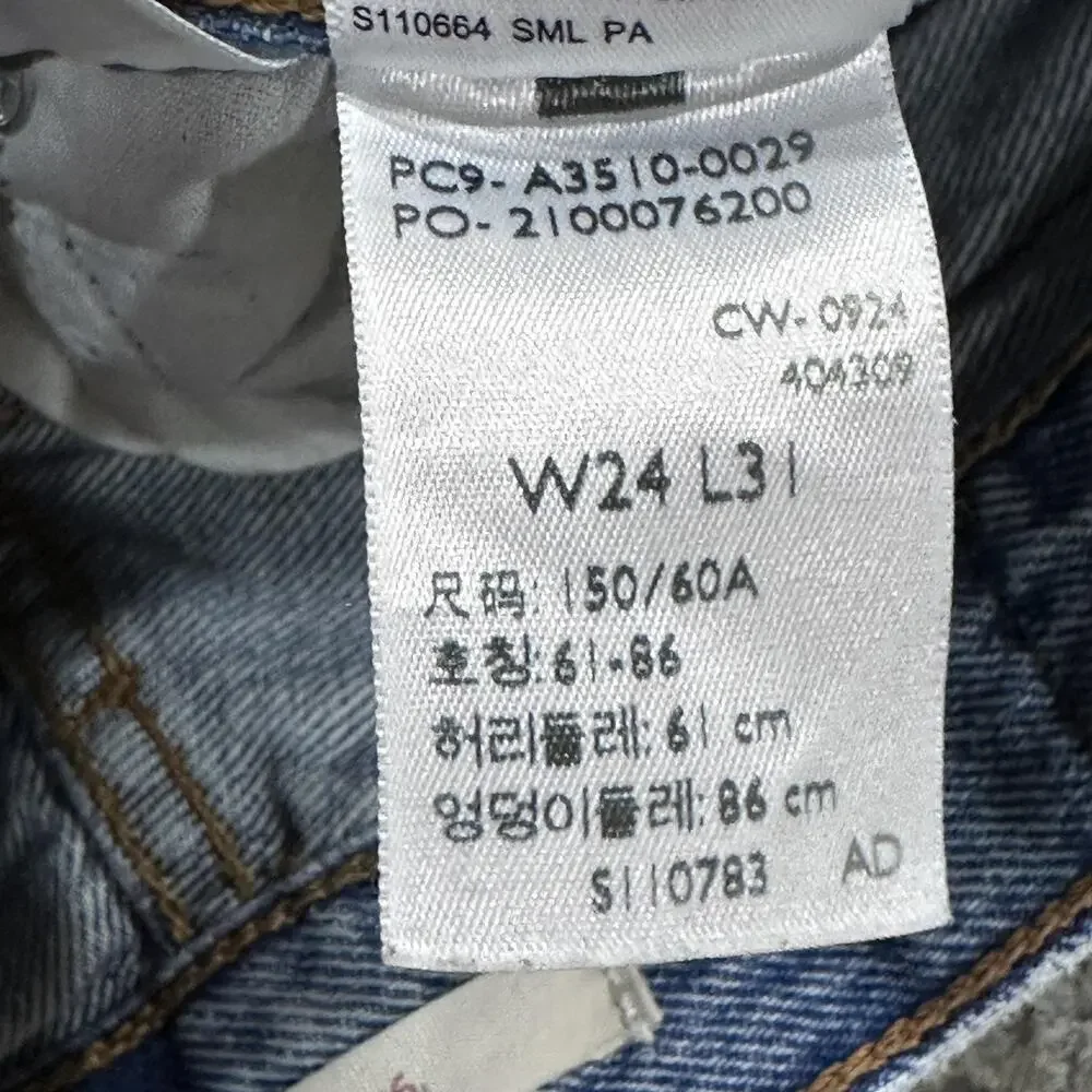 Levis 94 Baggy Jeans 24x31 (26x29) Blue Light Wash Distressed Ripped Knees Denim